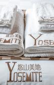 Туры в отель Yosemite Inn Dapeng Shenzhen