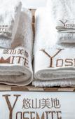Туры в отель Yosemite Inn Dapeng Shenzhen