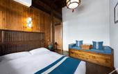 Туры в отель Floral Hotel · Yidetang Hotel