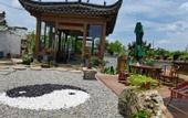 Туры в отель Floral Hotel · Yidetang Hotel