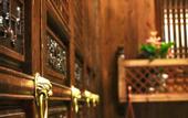 Туры в отель Floral Hotel · Yidetang Hotel