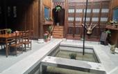 Туры в отель Floral Hotel · Yidetang Hotel