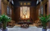 Туры в отель Floral Hotel · Yidetang Hotel