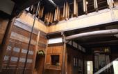 Туры в отель Floral Hotel · Yidetang Hotel