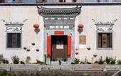 Туры в отель Floral Hotel · Yidetang Hotel