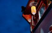 Туры в отель Floral Hotel · Yidetang Hotel
