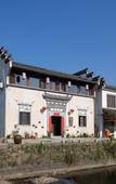 Туры в отель Floral Hotel · Yidetang Hotel