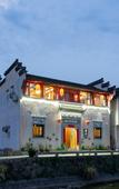 Туры в отель Floral Hotel · Yidetang Hotel