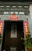 Туры в отель Floral Hotel · Yidetang Hotel