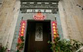 Туры в отель Floral Hotel · Yidetang Hotel
