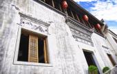 Туры в отель Floral Hotel · Yidetang Hotel