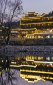 Туры в отель Floral Hotel · shuilushan residential hotel  (Wuyuan)