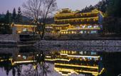 Туры в отель Floral Hotel · shuilushan residential hotel  (Wuyuan)
