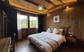 Туры в отель Floral Hotel · shuilushan residential hotel  (Wuyuan)