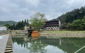 Туры в отель Floral Hotel · shuilushan residential hotel  (Wuyuan)