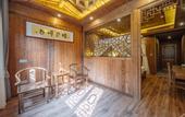 Туры в отель Floral Hotel · shuilushan residential hotel  (Wuyuan)