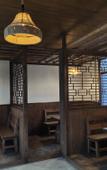 Туры в отель Floral Hotel · shuilushan residential hotel  (Wuyuan)