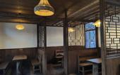 Туры в отель Floral Hotel · shuilushan residential hotel  (Wuyuan)