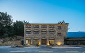 Туры в отель Floral Hotel · shuilushan residential hotel  (Wuyuan)