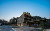 Туры в отель Floral Hotel · shuilushan residential hotel  (Wuyuan)
