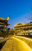 Туры в отель Floral Hotel · shuilushan residential hotel  (Wuyuan)