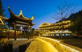 Туры в отель Floral Hotel · shuilushan residential hotel  (Wuyuan)