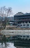 Туры в отель Floral Hotel · shuilushan residential hotel  (Wuyuan)