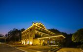 Туры в отель Floral Hotel · shuilushan residential hotel  (Wuyuan)