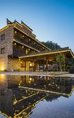 Туры в отель Floral Hotel · shuilushan residential hotel  (Wuyuan)