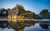 Туры в отель Floral Hotel · shuilushan residential hotel  (Wuyuan)