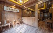 Туры в отель Floral Hotel · shuilushan residential hotel  (Wuyuan)