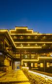 Туры в отель Floral Hotel · shuilushan residential hotel  (Wuyuan)