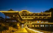 Туры в отель Floral Hotel · shuilushan residential hotel  (Wuyuan)