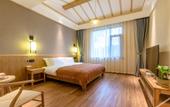 Туры в отель Floral Hotel·Hongcun Qimanli Hotel (Xiuli Branch)