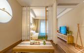 Туры в отель Floral Hotel·Hongcun Qimanli Hotel (Xiuli Branch)