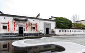 Туры в отель Floral Hotel·Hongcun Qimanli Hotel (Xiuli Branch)