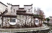Туры в отель Floral Hotel·Hongcun Qimanli Hotel (Xiuli Branch)