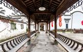 Туры в отель Floral Hotel·Hongcun Qimanli Hotel (Xiuli Branch)