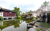 Туры в отель Floral Hotel·Hongcun Qimanli Hotel (Xiuli Branch)