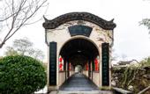 Туры в отель Floral Hotel·Hongcun Qimanli Hotel (Xiuli Branch)