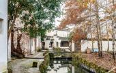 Туры в отель Floral Hotel·Hongcun Qimanli Hotel (Xiuli Branch)