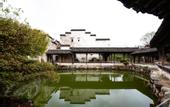Туры в отель Floral Hotel·Hongcun Qimanli Hotel (Xiuli Branch)