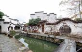 Туры в отель Floral Hotel·Hongcun Qimanli Hotel (Xiuli Branch)