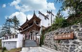 Туры в отель Floral Hotel·Hongcun Qimanli Hotel (Xiuli Branch)