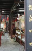 Туры в отель 100 years Lanyuan B&B (Nanjing Gaochun Old Street)