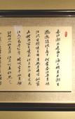 Туры в отель 100 years Lanyuan B&B (Nanjing Gaochun Old Street)
