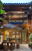 Туры в отель 100 years Lanyuan B&B (Nanjing Gaochun Old Street)