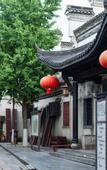 Туры в отель 100 years Lanyuan B&B (Nanjing Gaochun Old Street)
