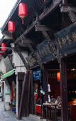 Туры в отель 100 years Lanyuan B&B (Nanjing Gaochun Old Street)