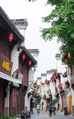 Туры в отель 100 years Lanyuan B&B (Nanjing Gaochun Old Street)